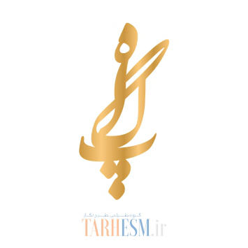 اسم پگاه وکتور اسم پگاه کد 12