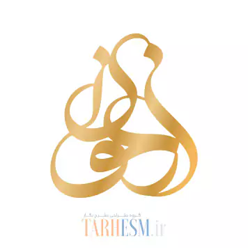 ارغوان وکتور اسم ارغوان کد 24