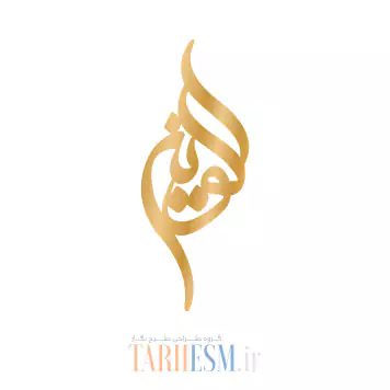 الوین 2 وکتوراسم الوین کد 23