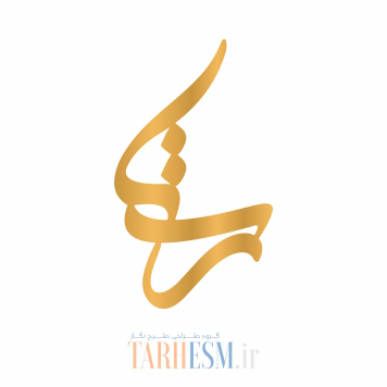 وکتور پلاک اسم رستا کد 347 وکتور پلاک اسم رستا کد 347