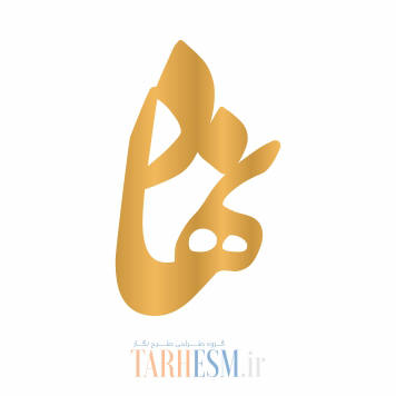 وکتور پلاک اسم نهاد کد 876 وکتور پلاک اسم نهاد کد 876