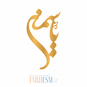 وکتور پلاک اسم یاسمن کد 942 وکتور پلاک اسم یاسمن کد 942