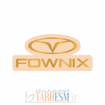 وکتور لوگوی شرکت فونیکس کد 1231 fownix logo vector وکتور لوگوی شرکت فونیکس کد 1231 fownix logo vector