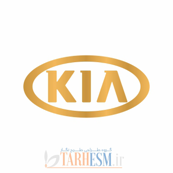 وکتور لوگوی شرکت کیا KIA کد 1223 وکتور لوگوی شرکت کیا KIA کد 1223