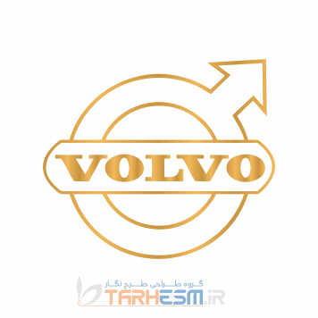 وکتور لوگوی ولوو volvo logo کد 1220 وکتور لوگوی ولوو volvo logo کد 1220