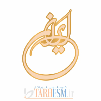 وکتور پلاک ایران کد 1380 وکتور پلاک ایران کد 1380