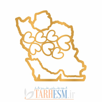 وکتور پلاک نقشه ایران کد 1362 وکتور پلاک نقشه ایران کد 1362