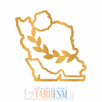 وکتور پلاک نقشه ایران کد 1364 وکتور پلاک نقشه ایران کد 1364